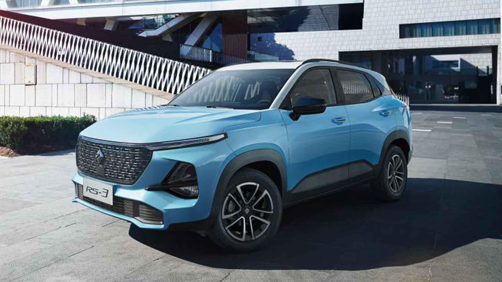 时尚又经济五菱新宝骏rs315t售878万起