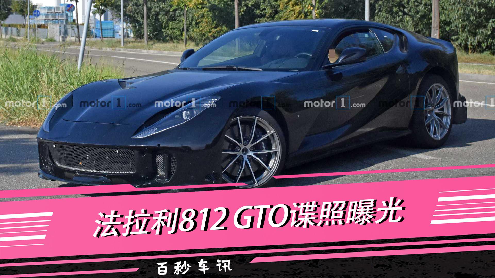 长城首款mpv曝光 基于坦克300平台打造 这款骆驼你爱了吗?