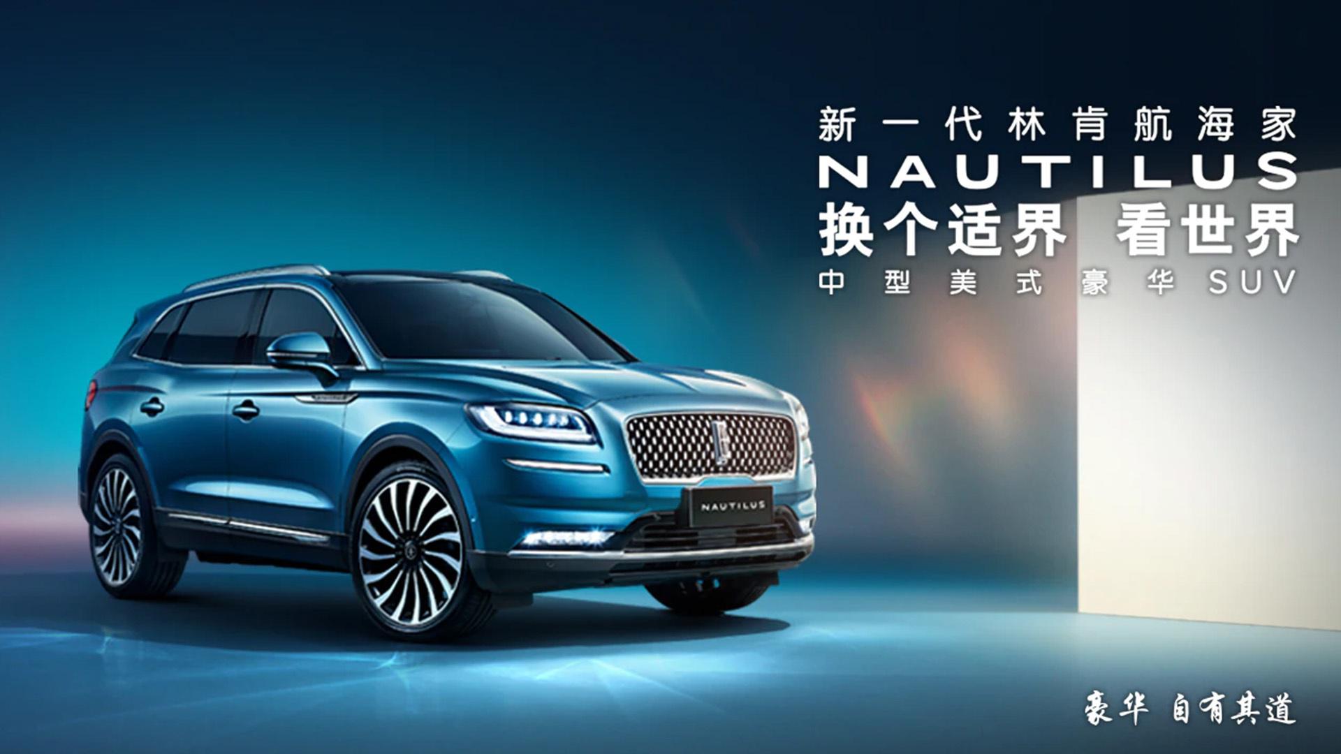 灯光无疑是体现科技感的重要部分,id…… 为您推荐: 不怕大众带字母