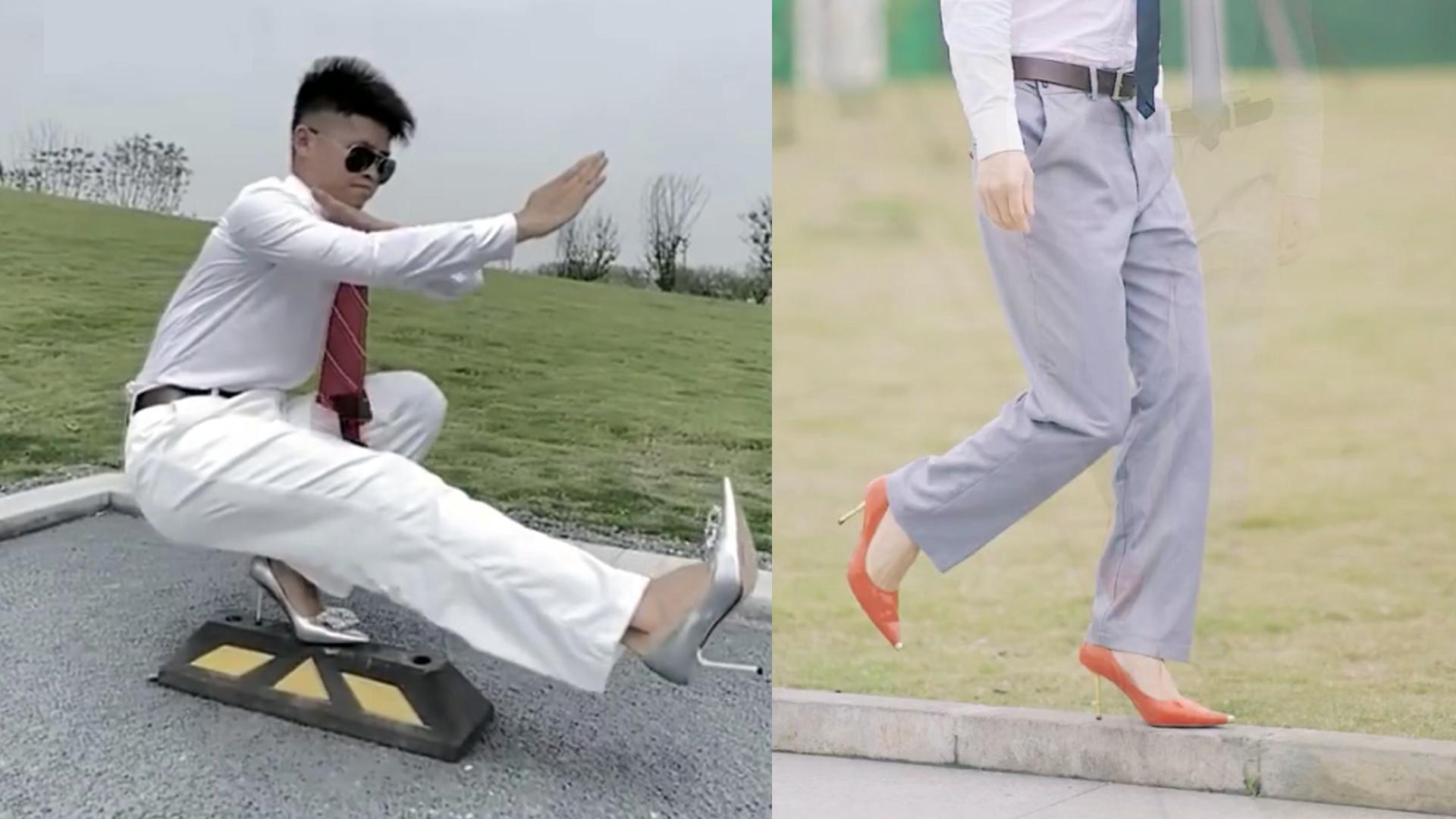 能把高跟鞋穿出灵魂的小哥,再次发大招穿高跟鞋叶问蹲