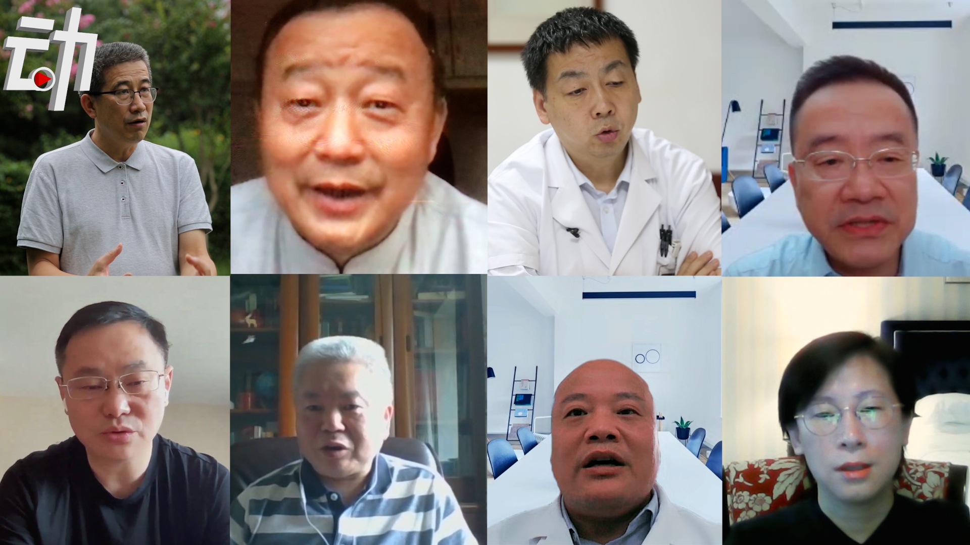 对话"重症八仙":我们要是不"逆行"就成逃兵了