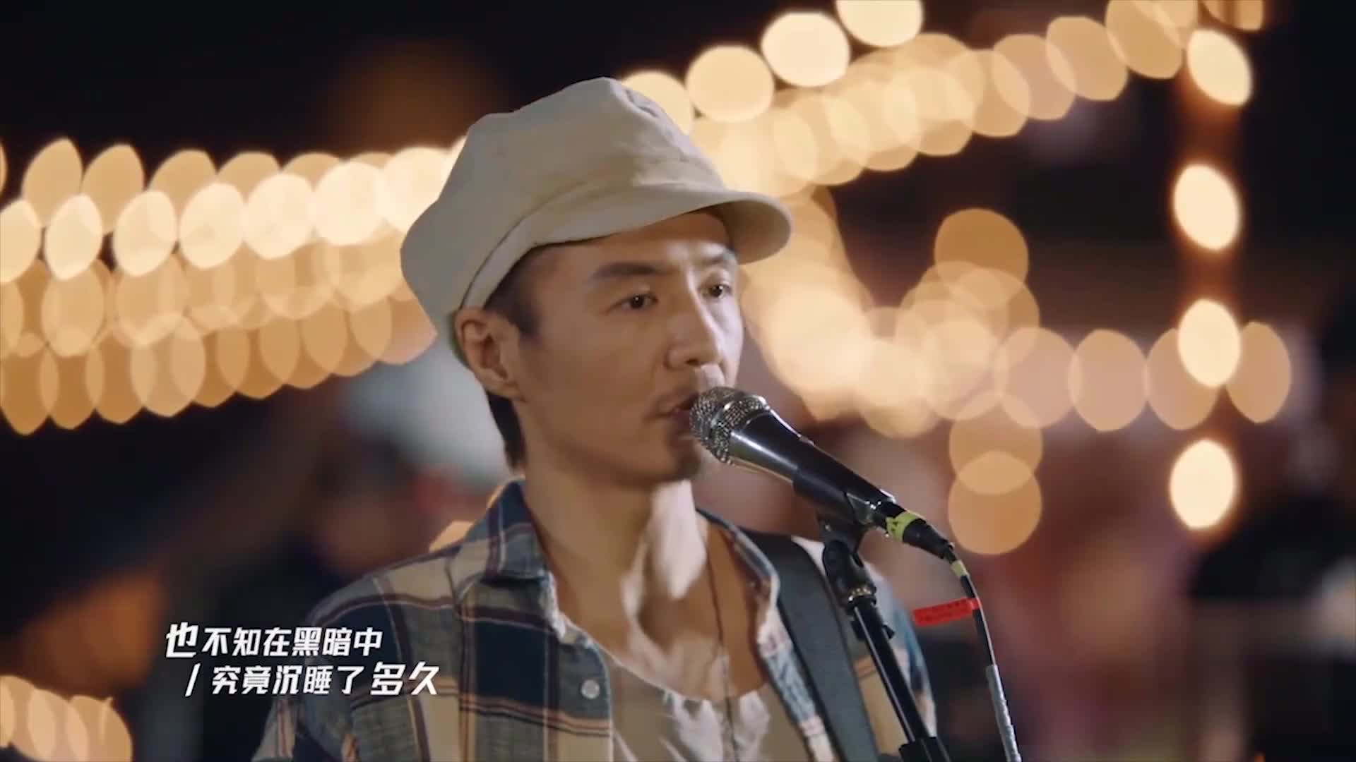 朴树终于露面了,连唱《平凡之路《生如夏花,一开口就沦陷了