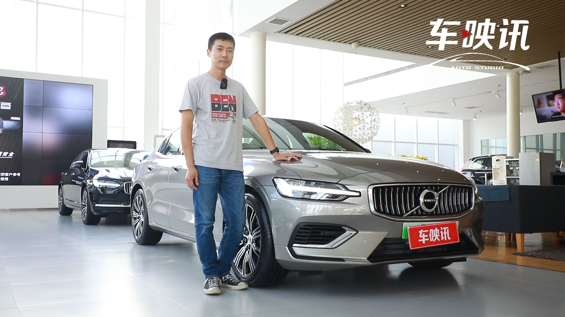 探店沃尔沃S60 T8，百万级动力加身，30多万买到手真值|改装案例|25-35万三厢车|沃尔沃_新浪新闻
