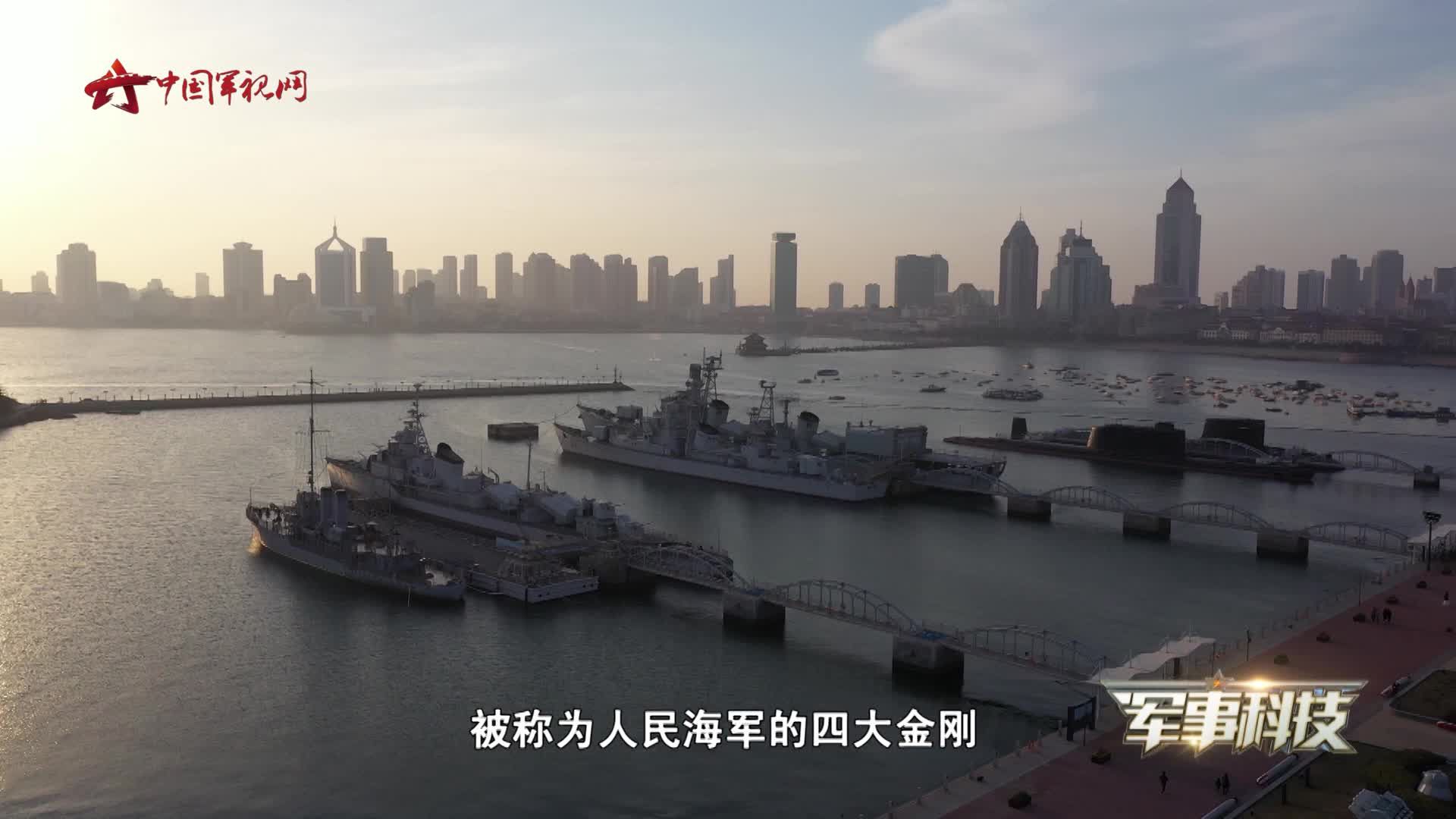 鞍山舰:人民海军第一艘驱逐舰|鞍山舰 |第一艘驱逐舰_新浪新闻