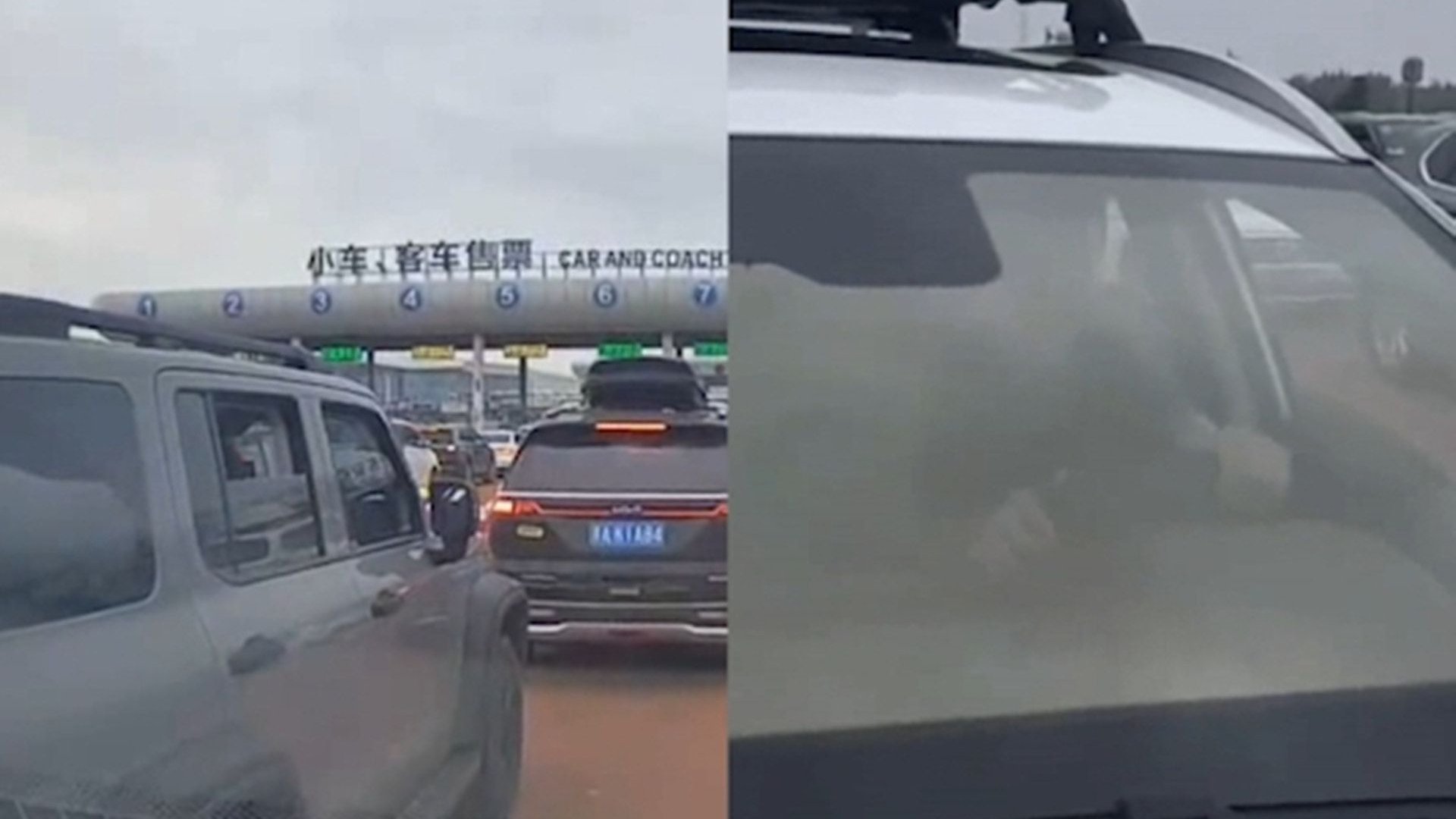 加塞事件监控曝光后，奔驰女方晒事发实拍：开奇瑞车的不是老太_新浪新闻
