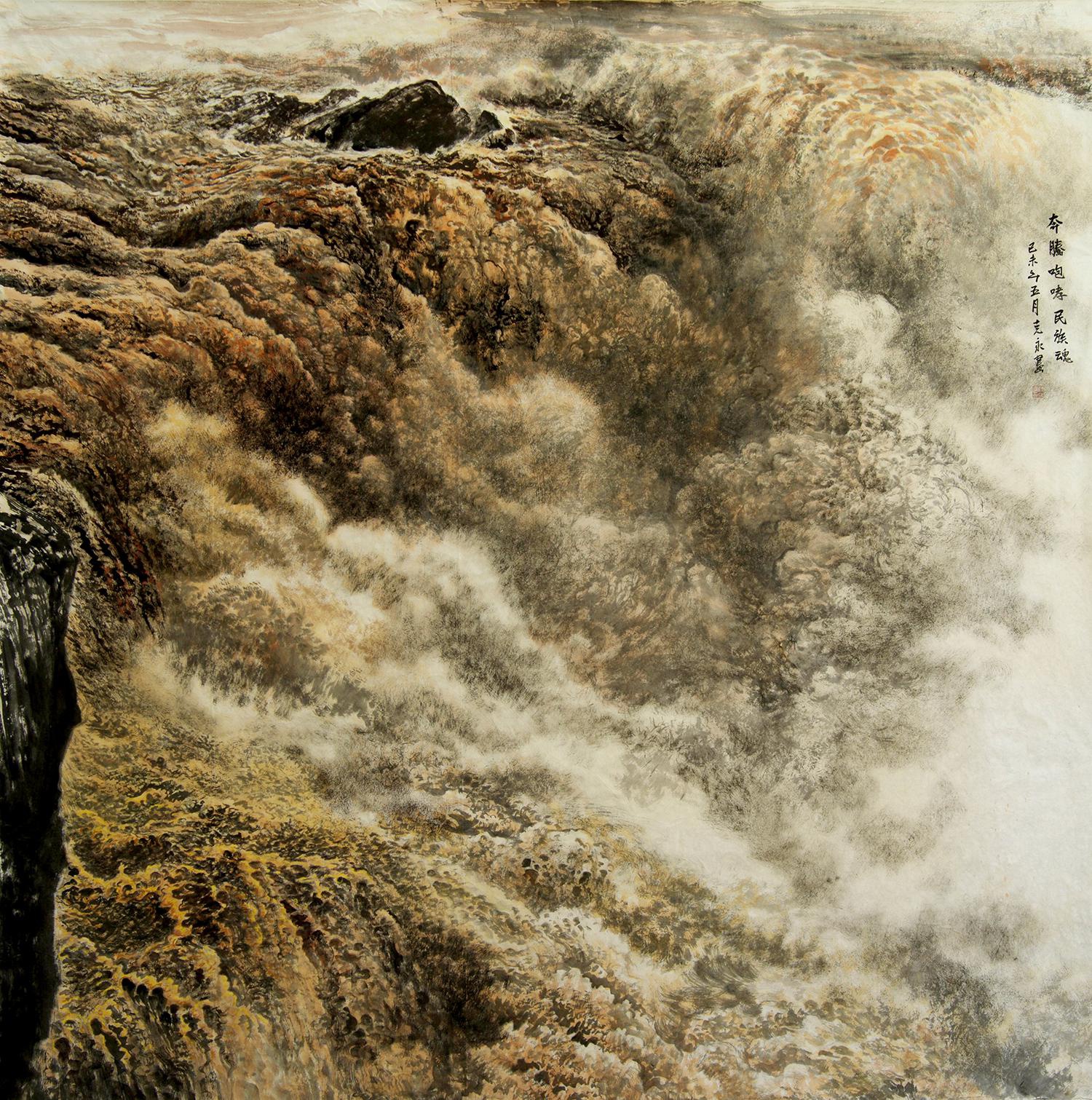 中国山水画研究院院长陈克永,带领燕山画派众画家走进太行山写生