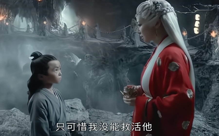 山河令喜丧鬼身份曝光难怪温客行不敢惹她果然大有来头