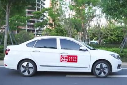 万顺叫车被质疑数据造假 多地司机被诱导刷单后