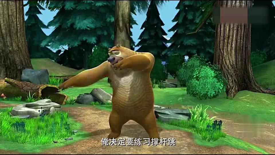 熊出没丛林总动员第103集:吉吉被抓运走,熊二一飞冲天搭救!