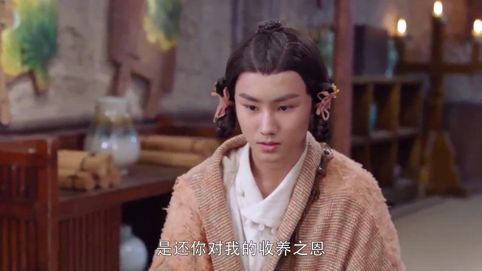 从前有座灵剑山:王陆和小书童分道扬镳,心塞了