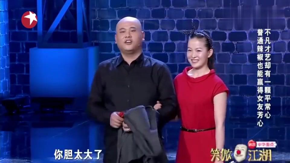 孙建宏为了哄女朋友开心,现场跳起拉丁舞,全程欢呼