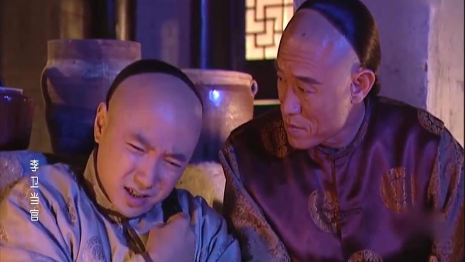 00:00 01:21 01:21 为您推荐: 李卫当官:闵靖元要带走盐商,年羹尧替