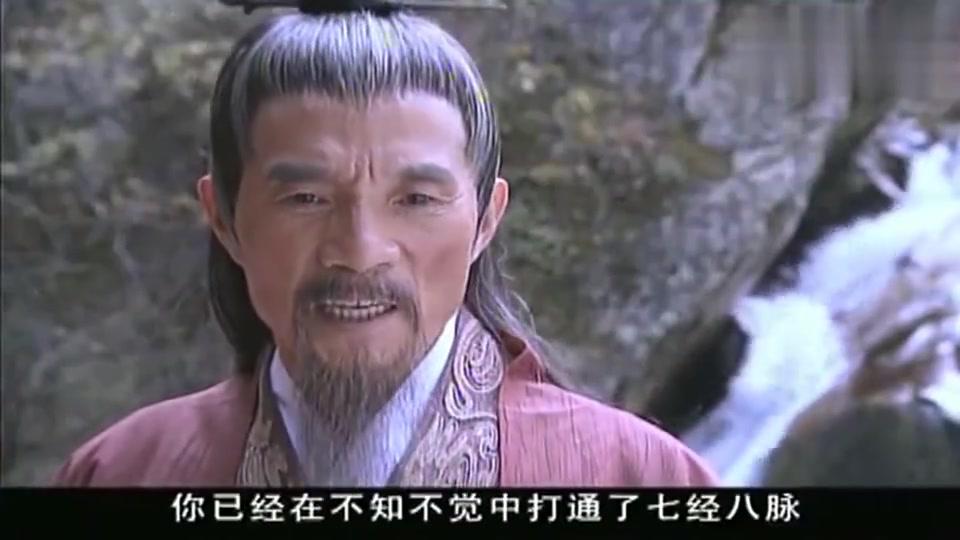 封神榜:杨任被纣王挖掉双眼,赤精子仗义相救赐他一双万物透视眼_新浪新闻