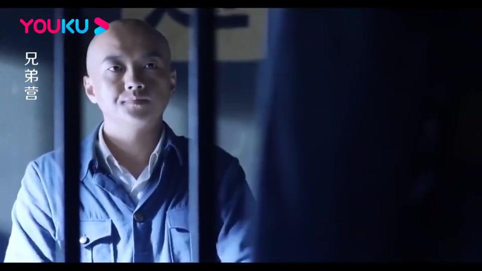 01:54兄弟营:赵剑刚告知于华清,石一就在猛虎营