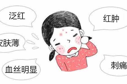 产后修复加盟排行榜_义乌产后身体修复哪家店比较好-美丽妈妈(2)