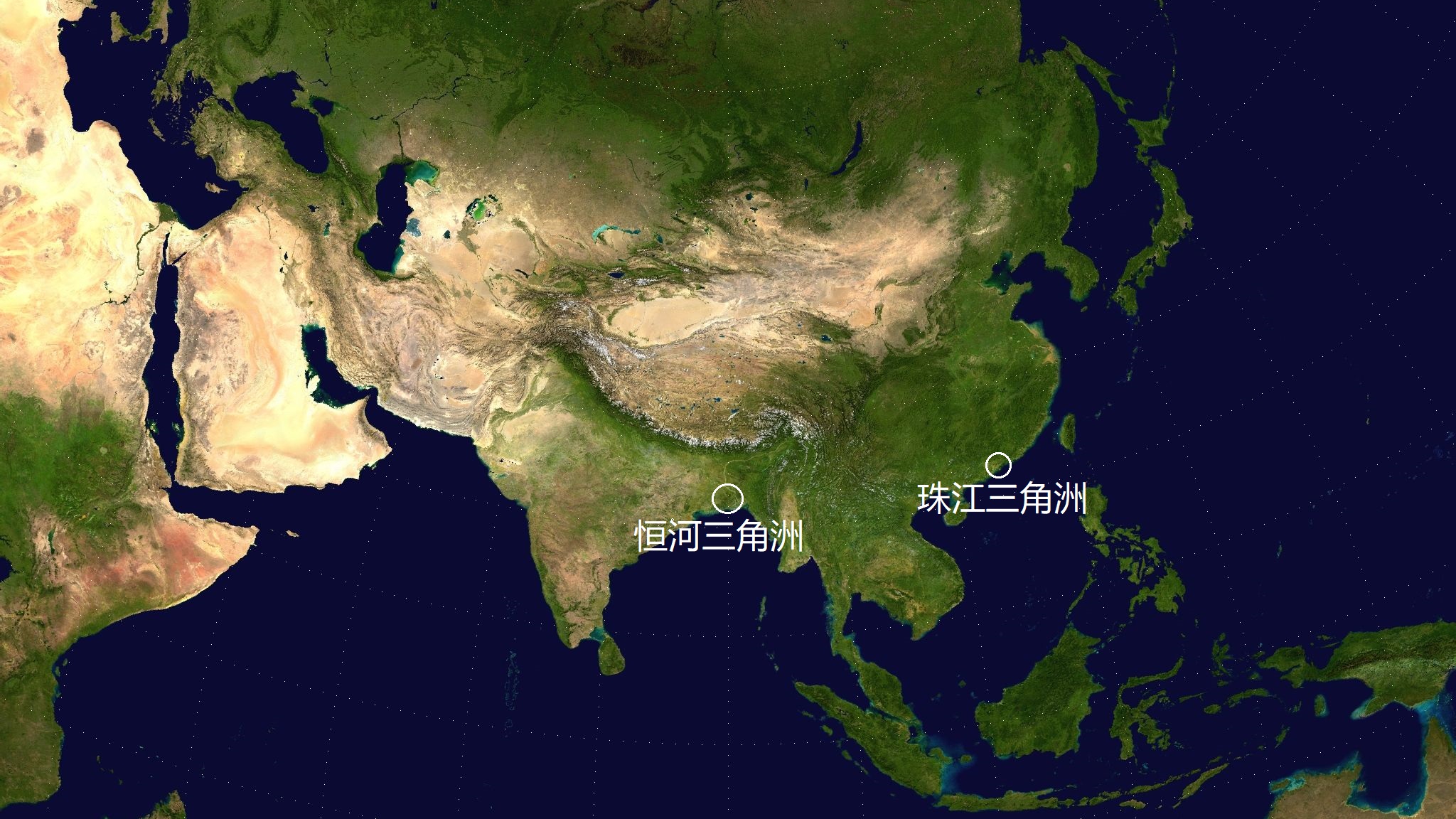 为什么纬度相当的恒河三角洲和珠江三角洲气候类型却不同