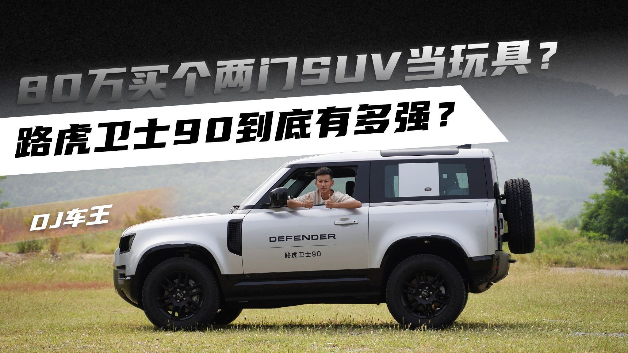 奔驰两门车有哪些 奔驰敞篷车价格多少钱