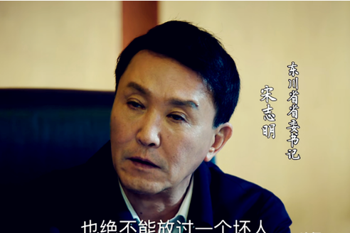 《人民的正义》零宣传开播,两大败笔初显,真是白瞎了这么多戏骨