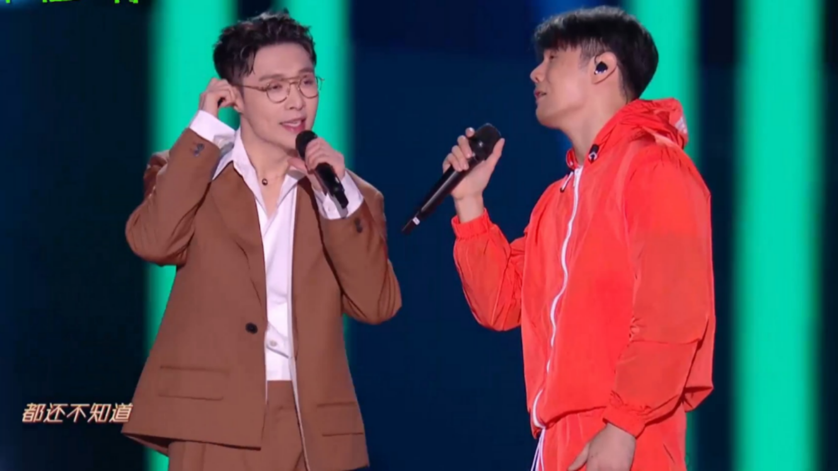 从没想过,李荣浩和张艺兴合唱会如此深情!