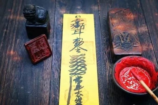 玄机妙算：都是犯太岁，刑、冲、破、害有何区别，哪种影响更大？|虎|地支|生肖|运势|命理_新浪新闻
