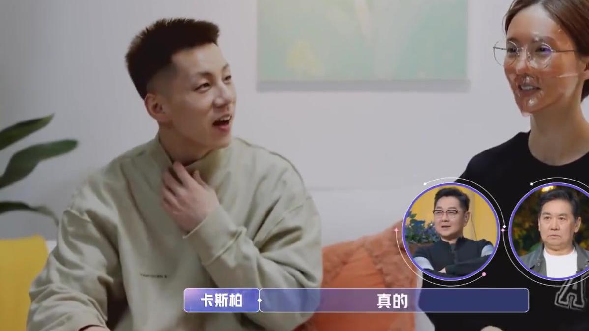 卡斯柏胆子太大,当着金晨的面模仿爸爸,爸爸袖子都撸起来了