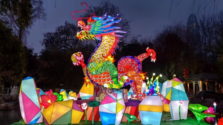 直播济南逛大明湖庙会赏趵突泉花灯大年初一一起寻年味