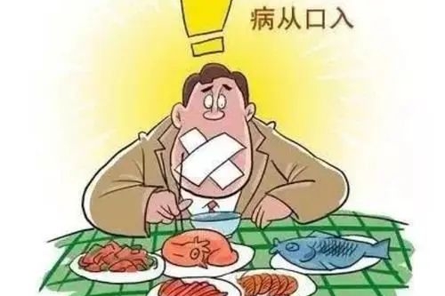 长沙东大肛肠医院:饭局上的不良饮食习惯有哪些?|饭局|饮食|肠胃_新浪