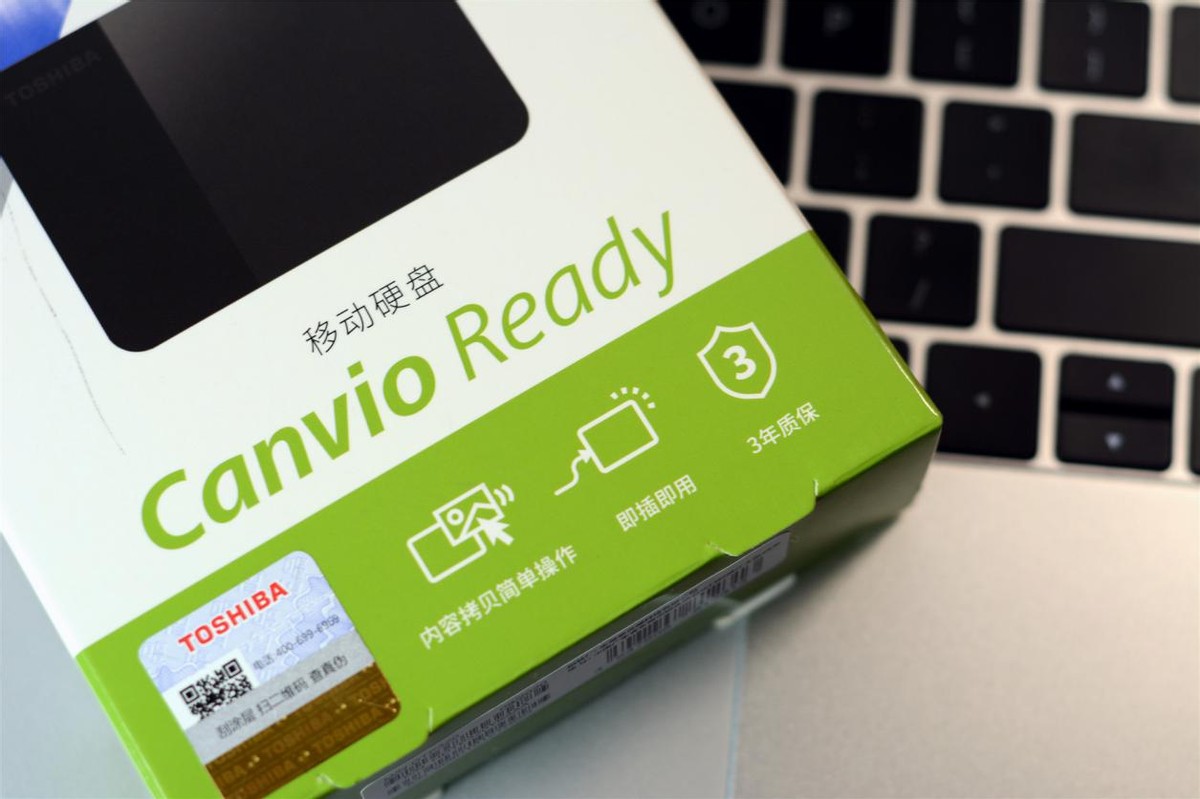 东芝canvio ready(b3)移动硬盘
