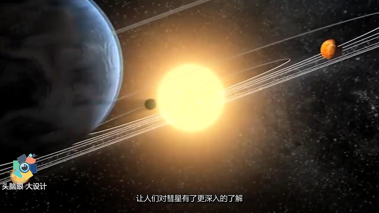 央视纪录片《地球成长史》_p2_地球成长史(下)