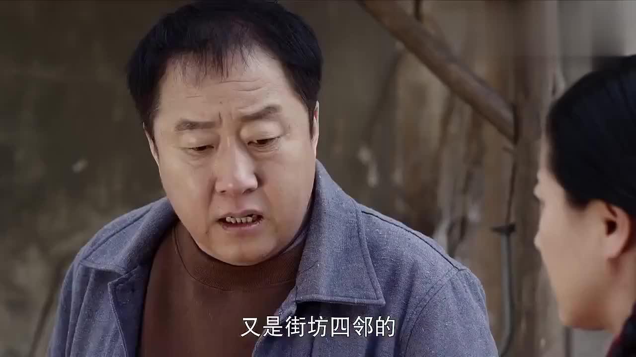 老田真是够义气,想要在院里搭个房子,让佟林和小美过来住