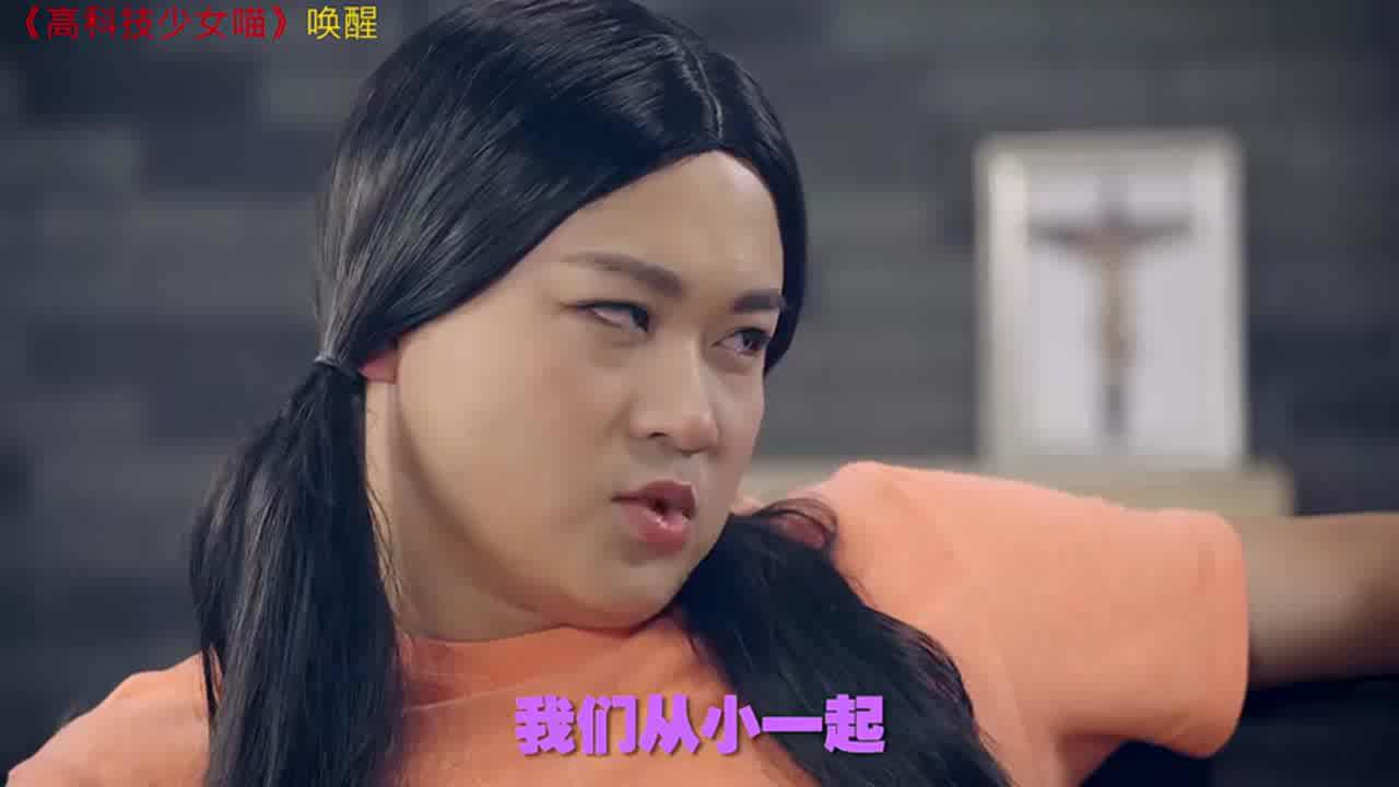 影视中满嘴跑火车的爆笑台词