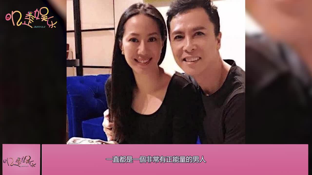 梁静慈:她是甄子丹的前妻,离婚后发现已怀孕,给儿子取名太气人