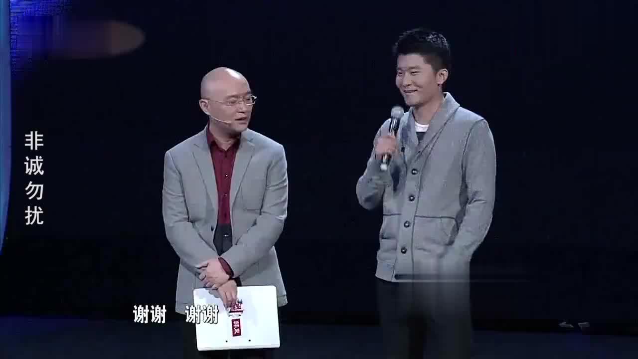 低配版"孟非"来相亲,连乐嘉都认错了,俩人简直像是两兄弟