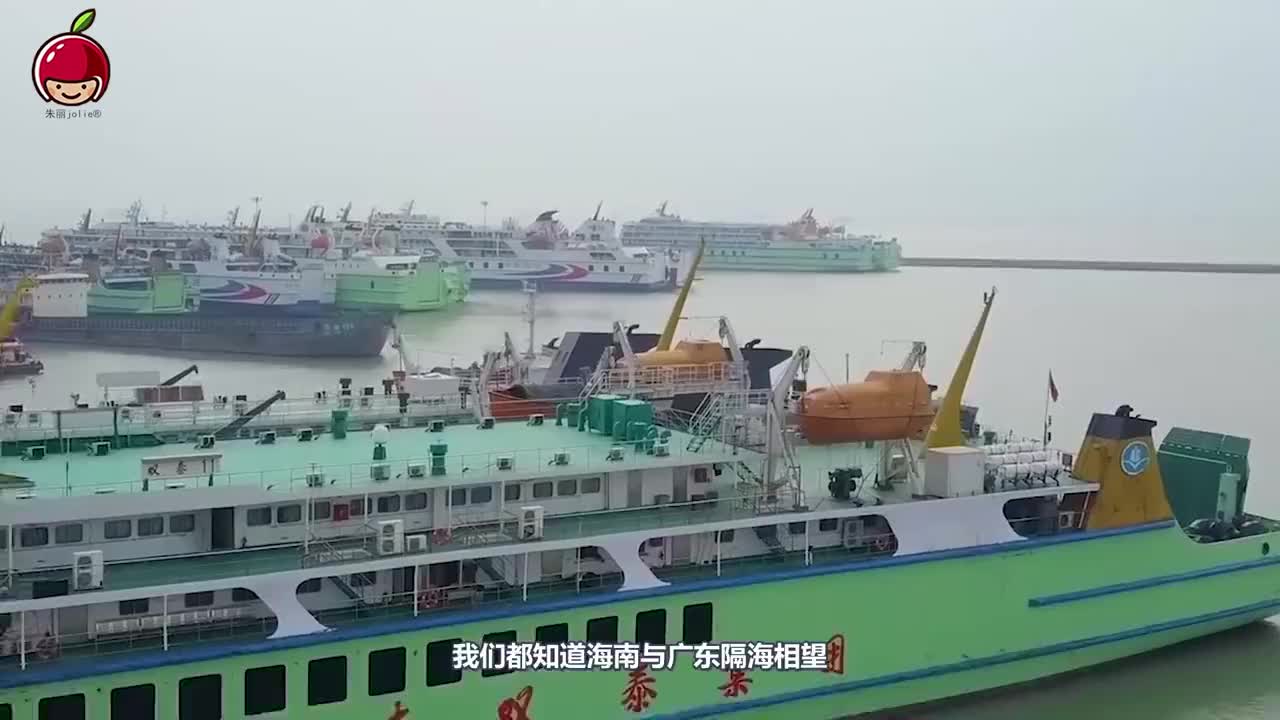 火车从广东到海南,到底是怎么过海的?看完佩服国人智慧