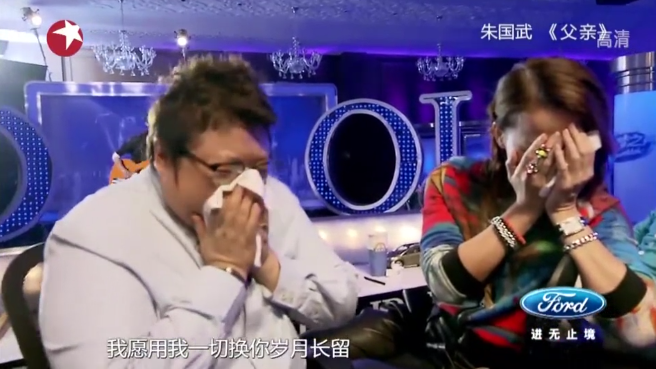 流浪歌手太会唱歌了!开口第一句韩红李玟嚎啕大哭,黄晓明也泪奔