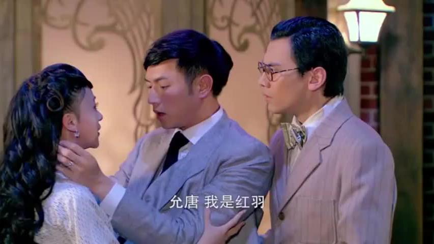 杜允唐喝的酩酊大醉,红羽趁机把他带去自己那