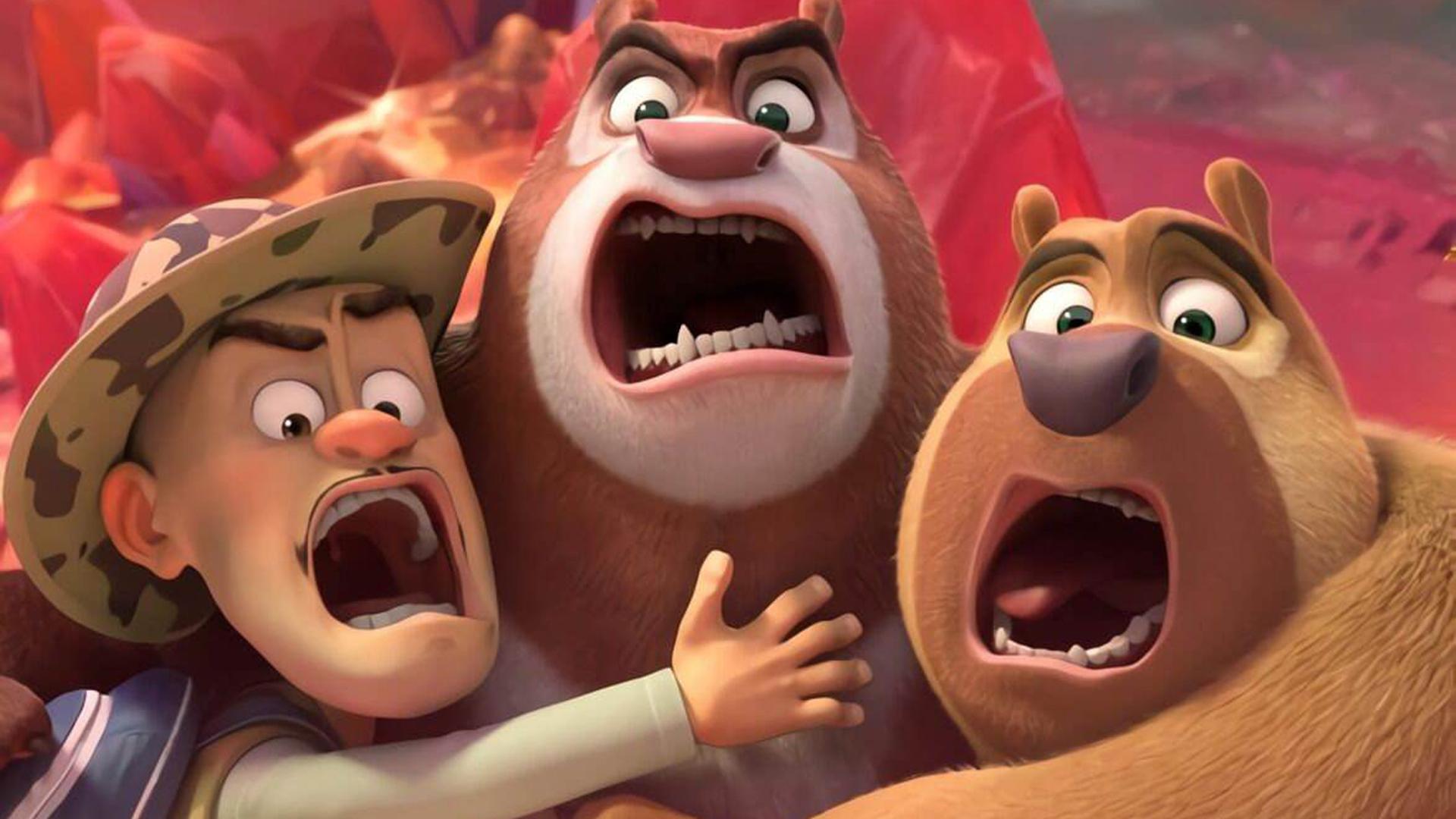 熊出没消失的1集,已成都市传说级别,网友:以后可能看不到了