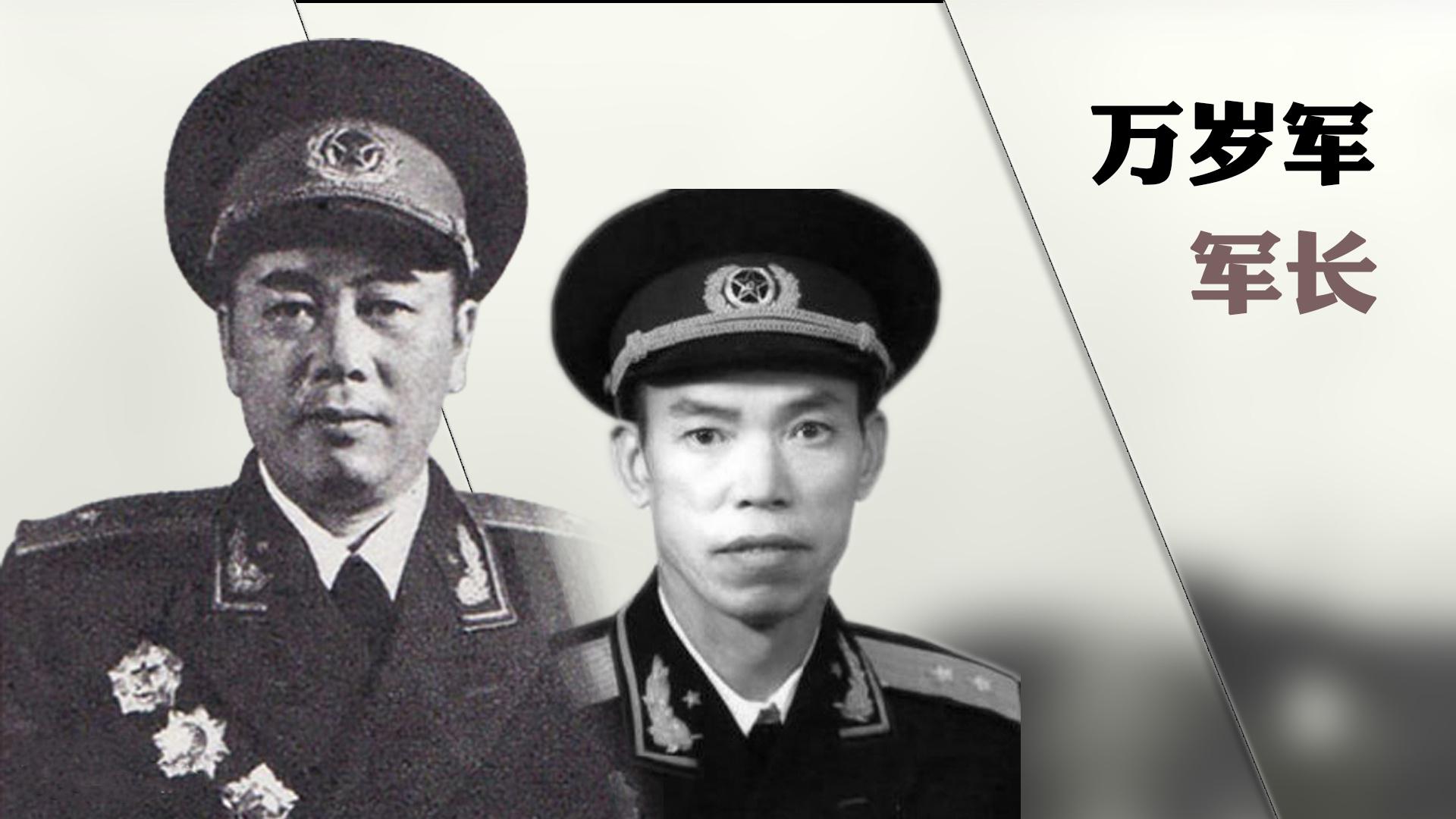 为您推荐: 军统特务叫嚣扣押司令和军长,不料军长突然反击,一枪爆头