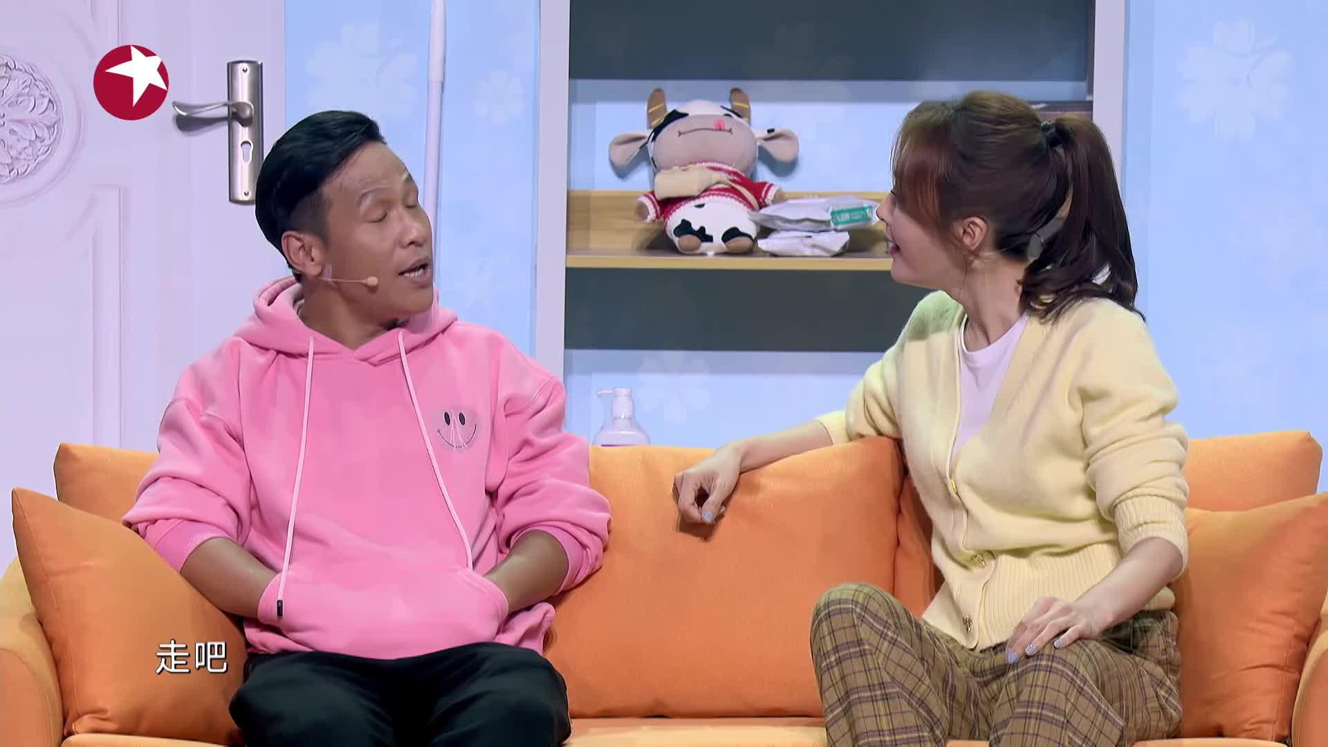 宋小宝秦岚上演破镜重圆