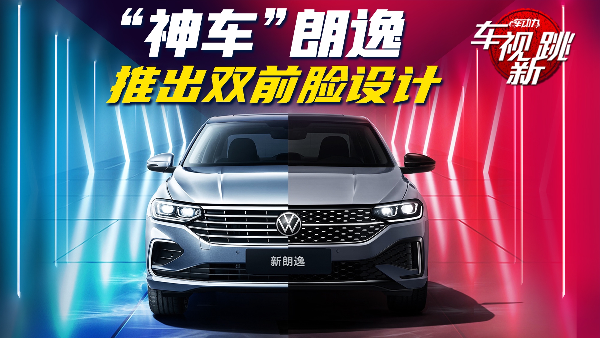 国民神车五菱宏光多少钱 几万元小货车适合家用摆摊吗