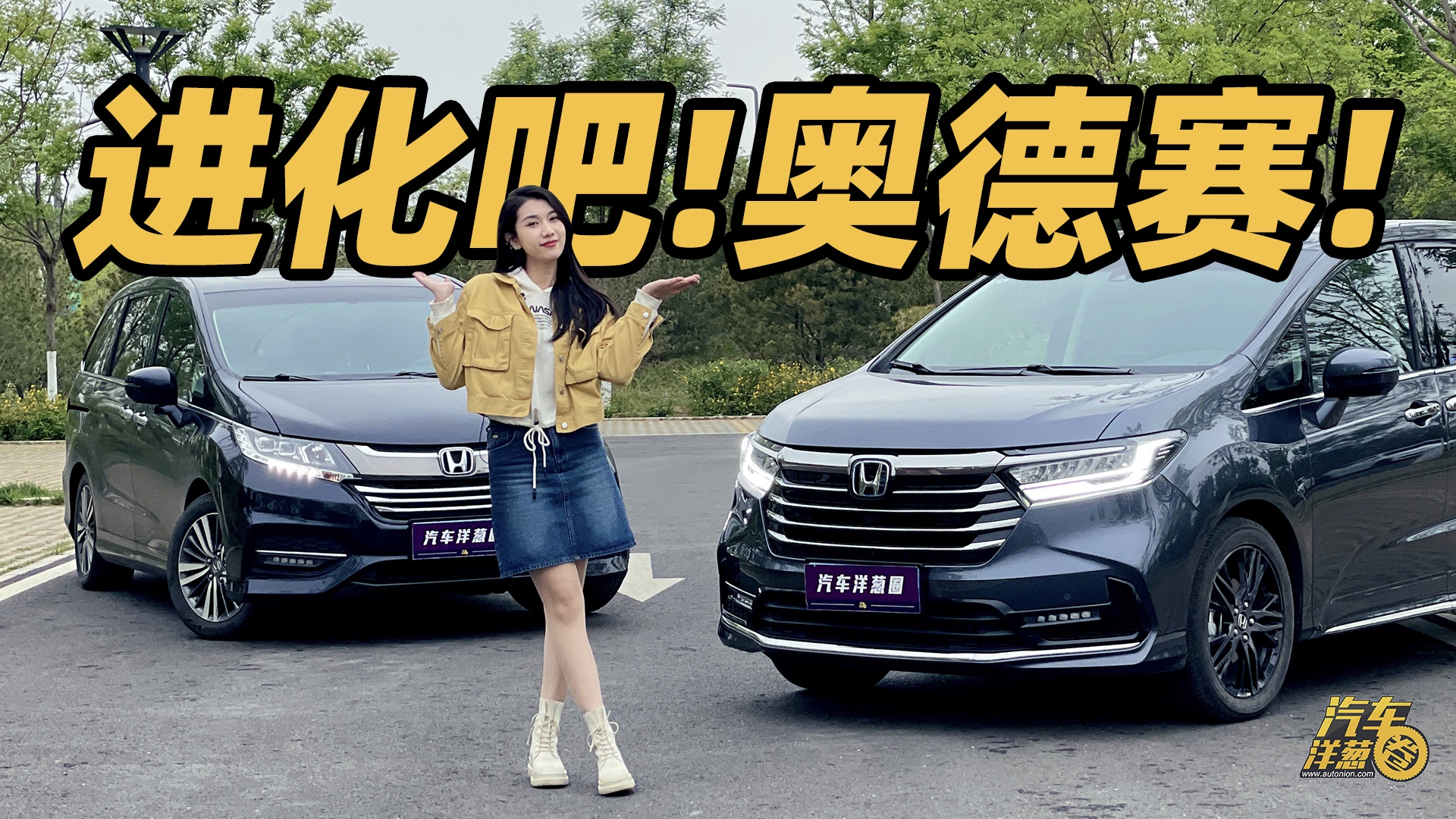 大众主驾座椅能否左右调整 座椅调节窍门大全