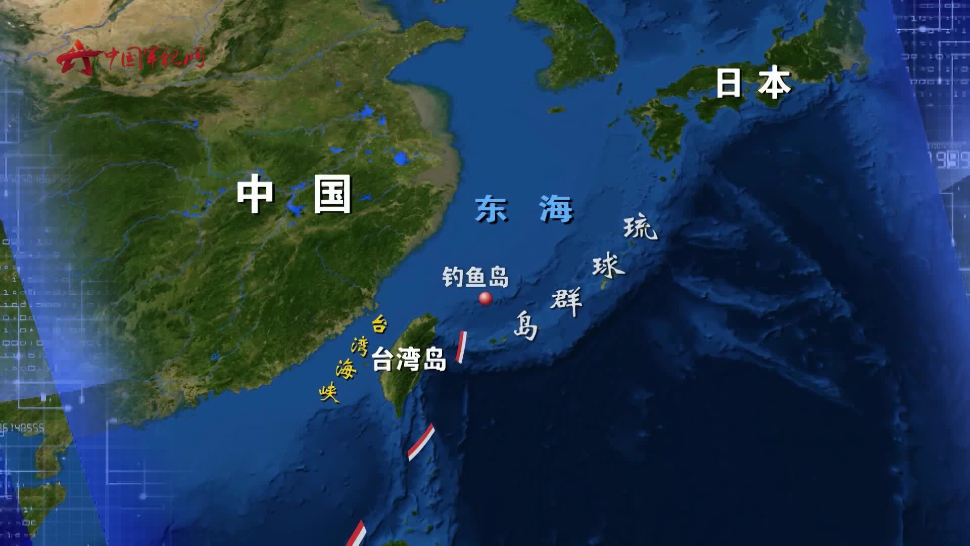 美军采购新型“间谍潜艇” 水下监听系统瞄准台海东海|潜艇|美国|水下监听系统_新浪新闻