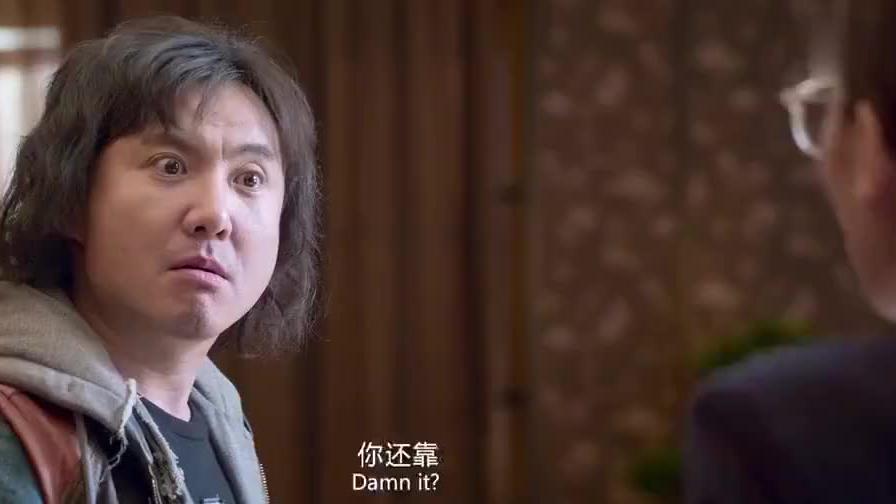 《西虹市首富》名场面,庄强王多鱼参观钱库,转椅变成"学步车"