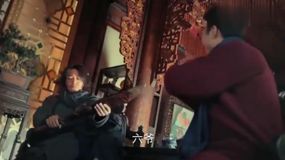 老九门黑背老六:六爷我只欠人命,不欠人钱!