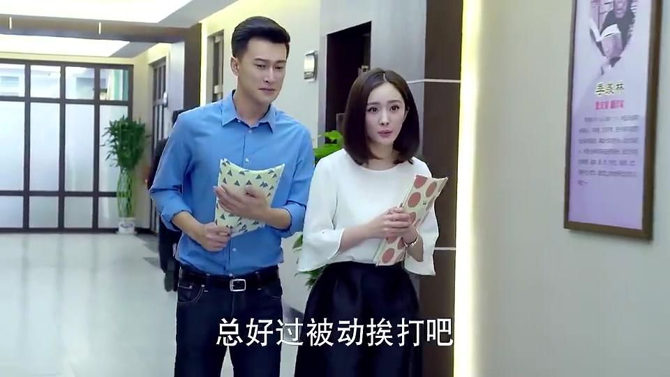 翻译官乔菲说程家阳像方块q结果被当场捉住真是尴尬