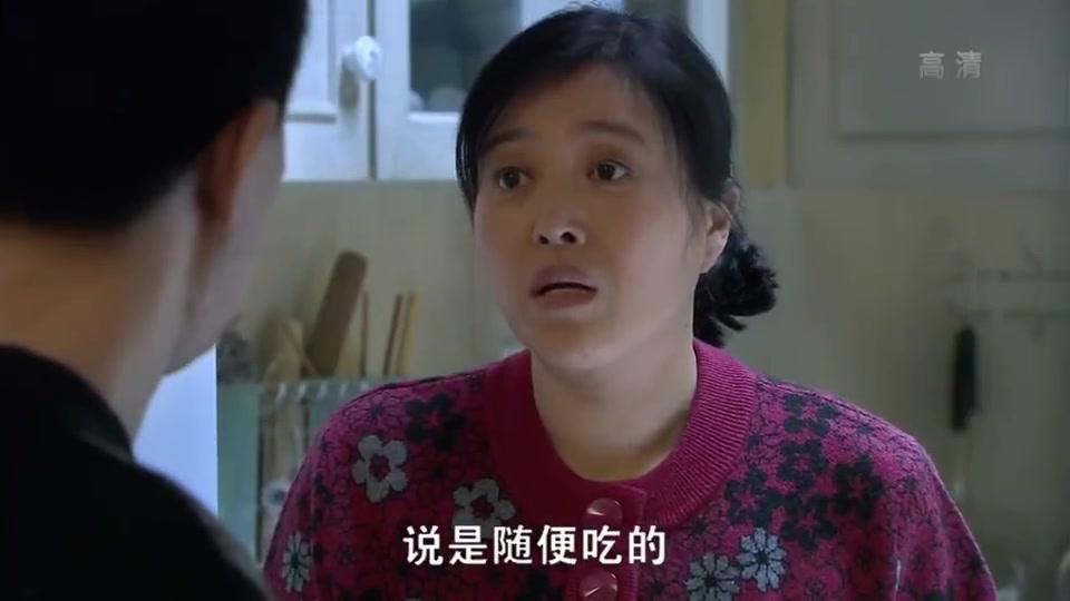 裸婚时代:刘母小气巴拉,是童家花的钱不心疼,刘易阳花的钱不行