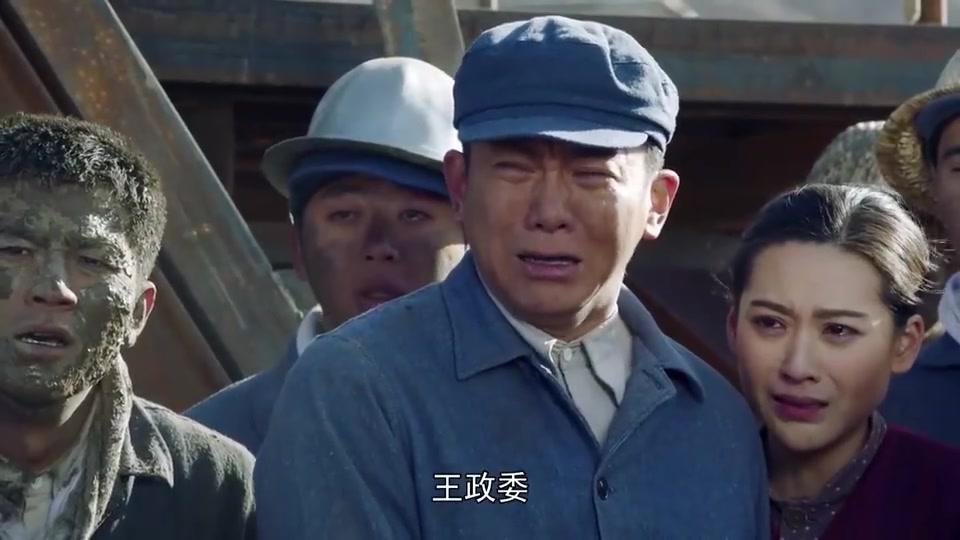 共和国:贪污犯邱建设倒台,大快人心,就是齐占山牺牲可惜了!