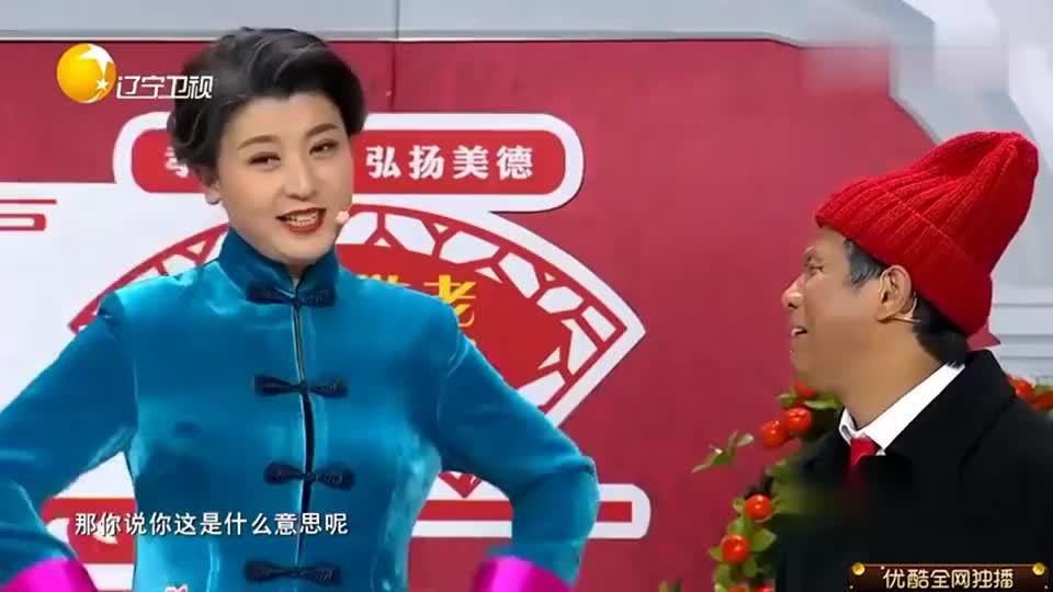 爆笑小品:宋小宝要个人空间,直播跟跳舞谁也不耽误谁啊