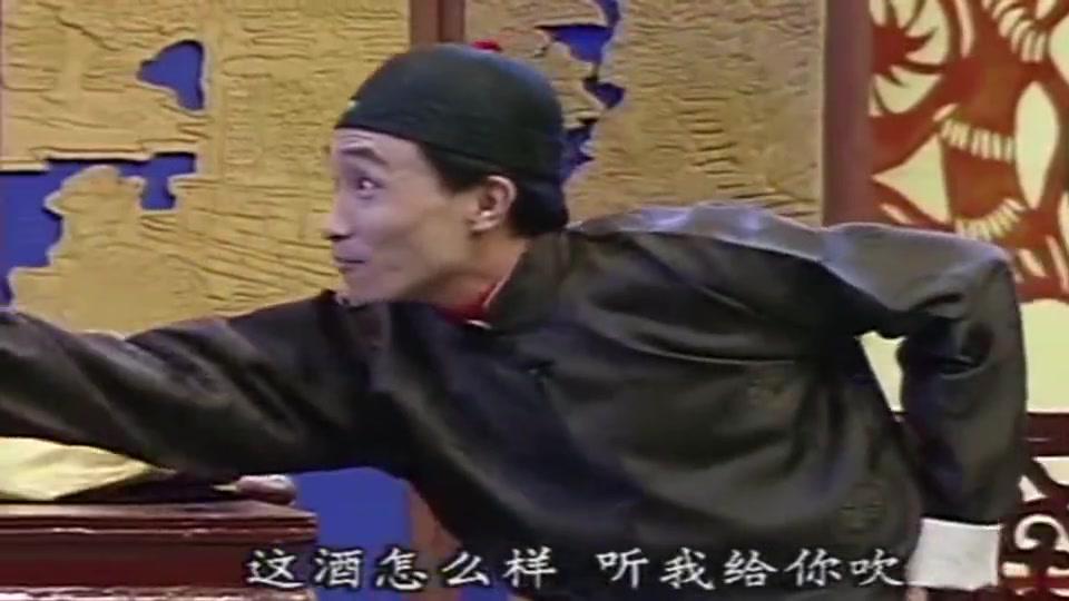 重温赵丽蓉巩汉林经典小品,宫廷玉液酒一百八一杯!