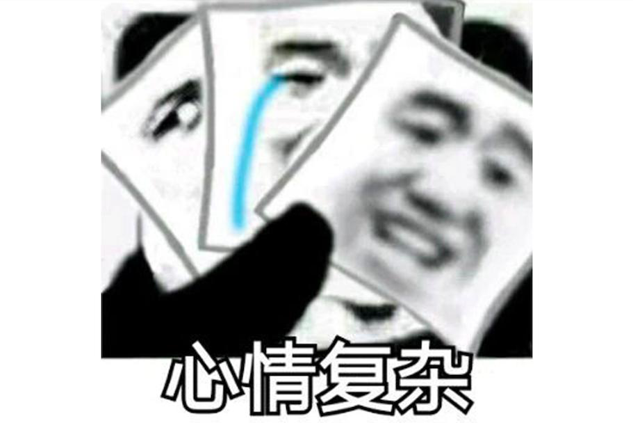 承认吧，大多数人都很伪善|博物馆|视障|文物_新浪新闻